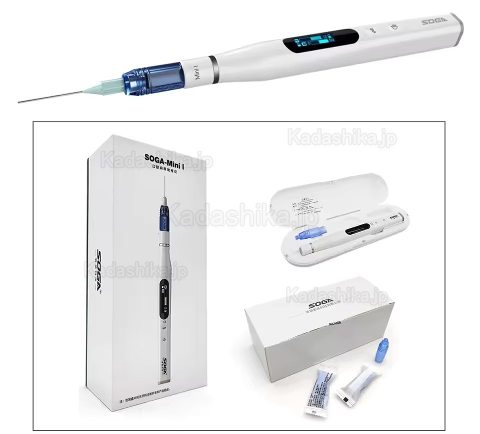 SOGA MINI 歯科用無痛麻酔装置 歯科電動麻酔注射器